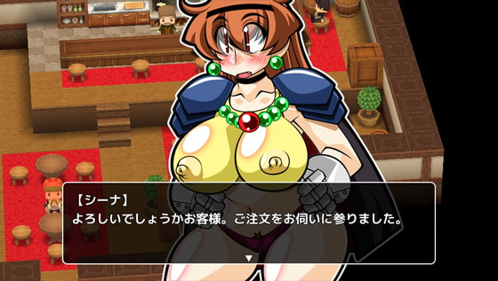 くえすと＆クエスト3D ～しょーとショート 女冒険者シーナ編II～