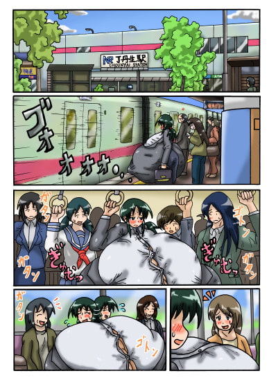 とある超乳OLさんの日常