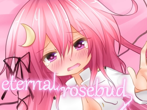 とめどなく卯月にされる提督vol2+