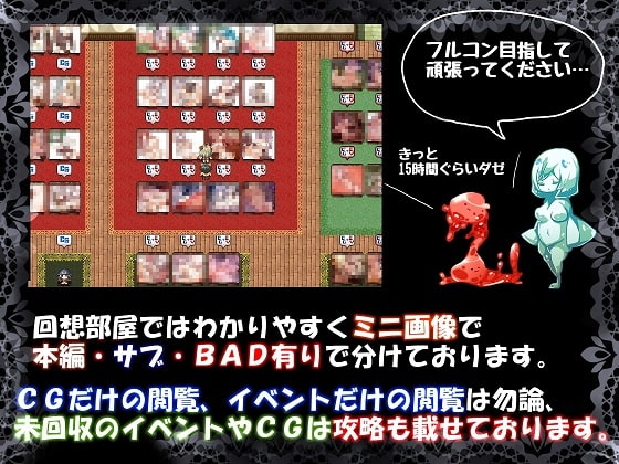 はろーウオサマー!+♂