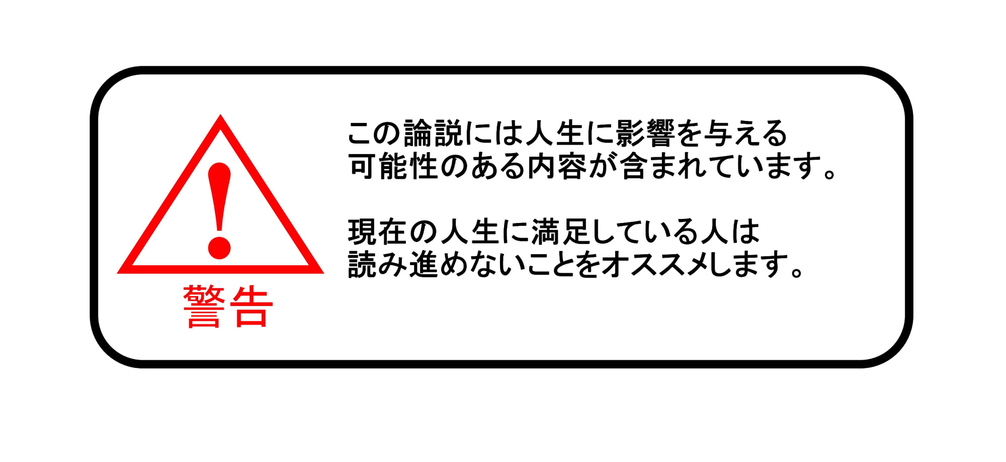 (閲覧注意)仕事が忙しすぎてロリコンになってしまったかもしれない件について語ろうと思うんだが【バブみ+オナサポ】