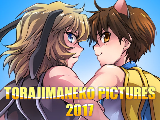 TORAJIMANEKO PICTURES 2017