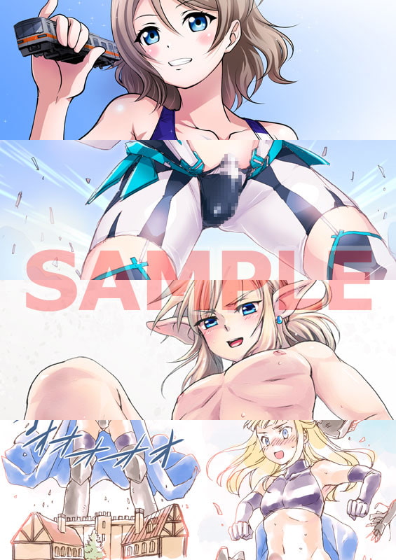 TORAJIMANEKO PICTURES 2017