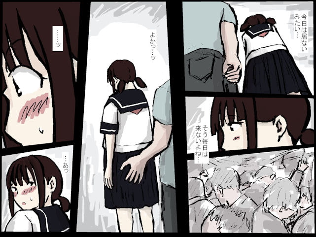 セーラー服痴漢 調教される三人の少女