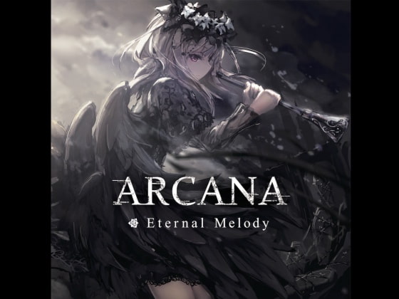 ARCANA