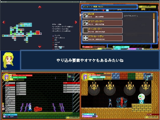 キャッスルえびる