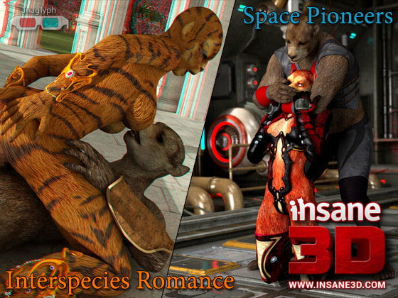 フューリー スリーディー ポルノ