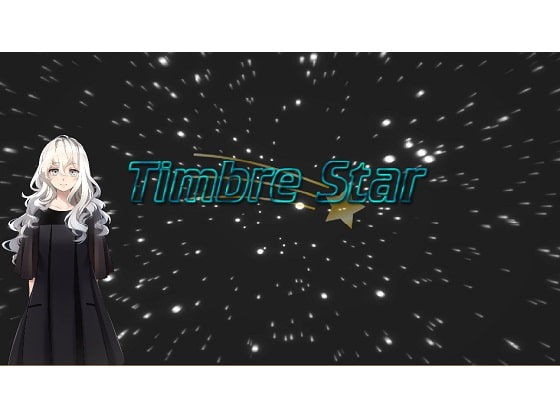Timbre Star