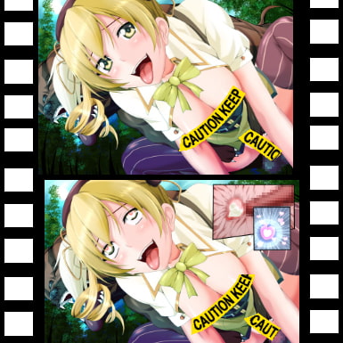 けがれcgプレミアム