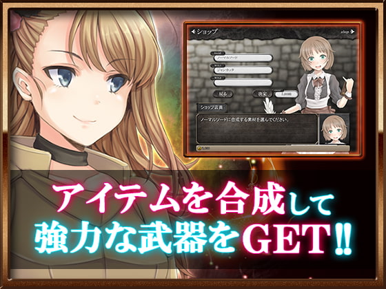 ソーサリーテンペスト