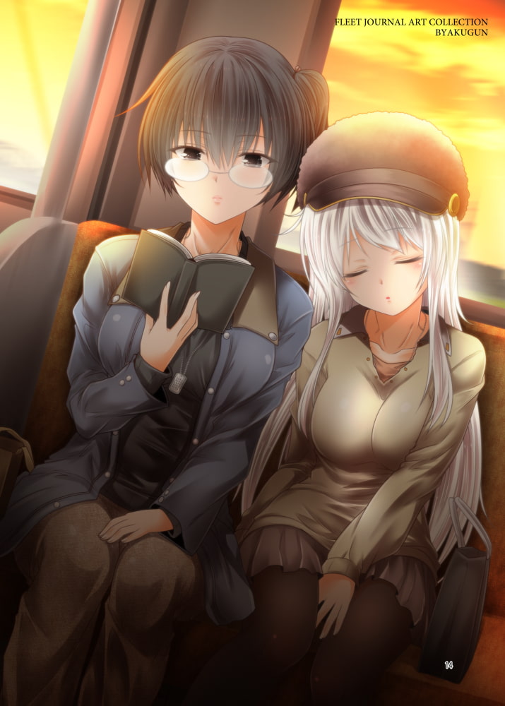 艦隊ジャーナル ART COLLECTION 白群