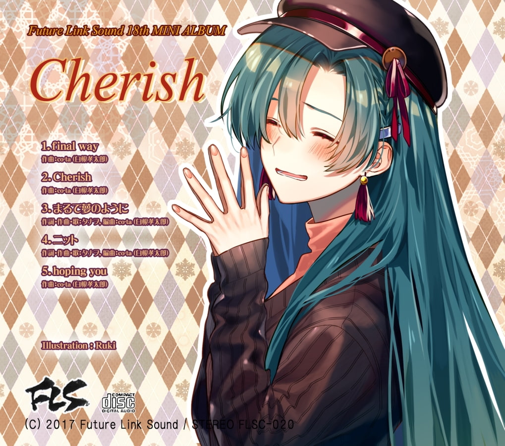 Future Link Sound 18th MINI ALBUM 「Cherish」