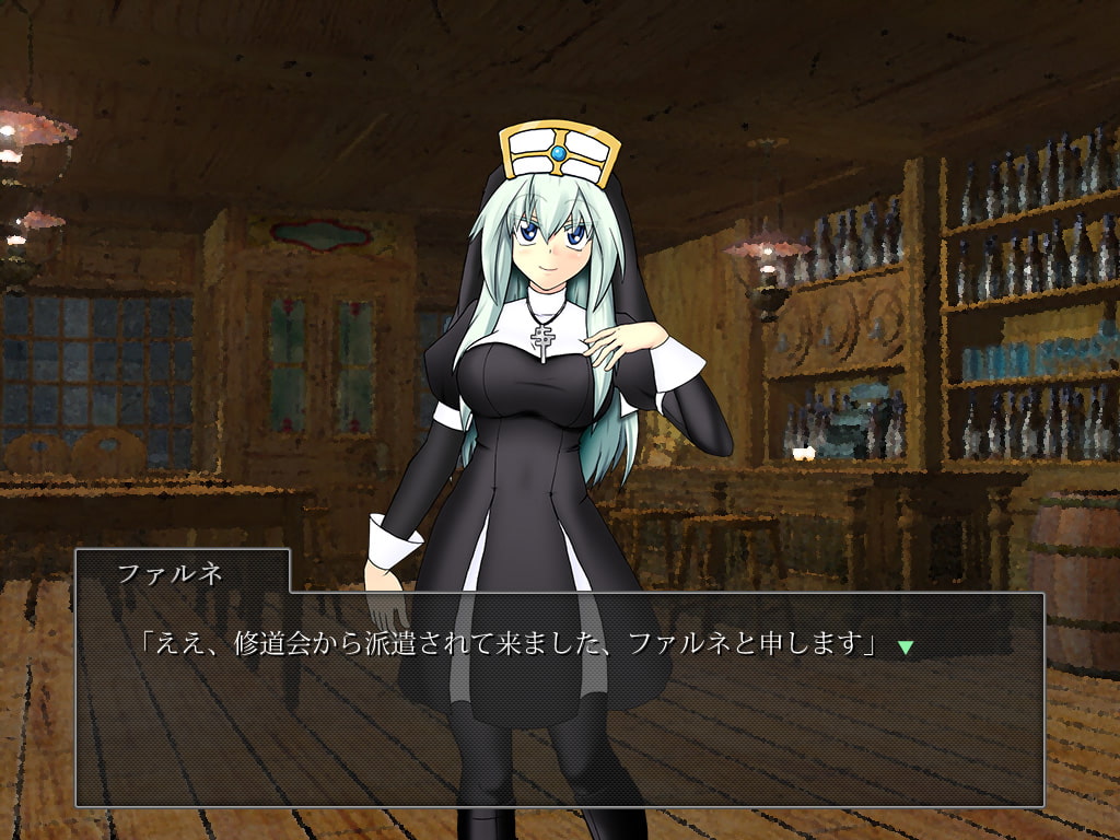 聖堂騎士と神代遺跡 淫霧吸咽編