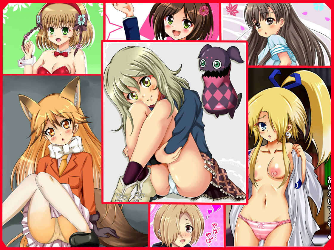 [しぐコレVol.5] 2017年 総まとめ