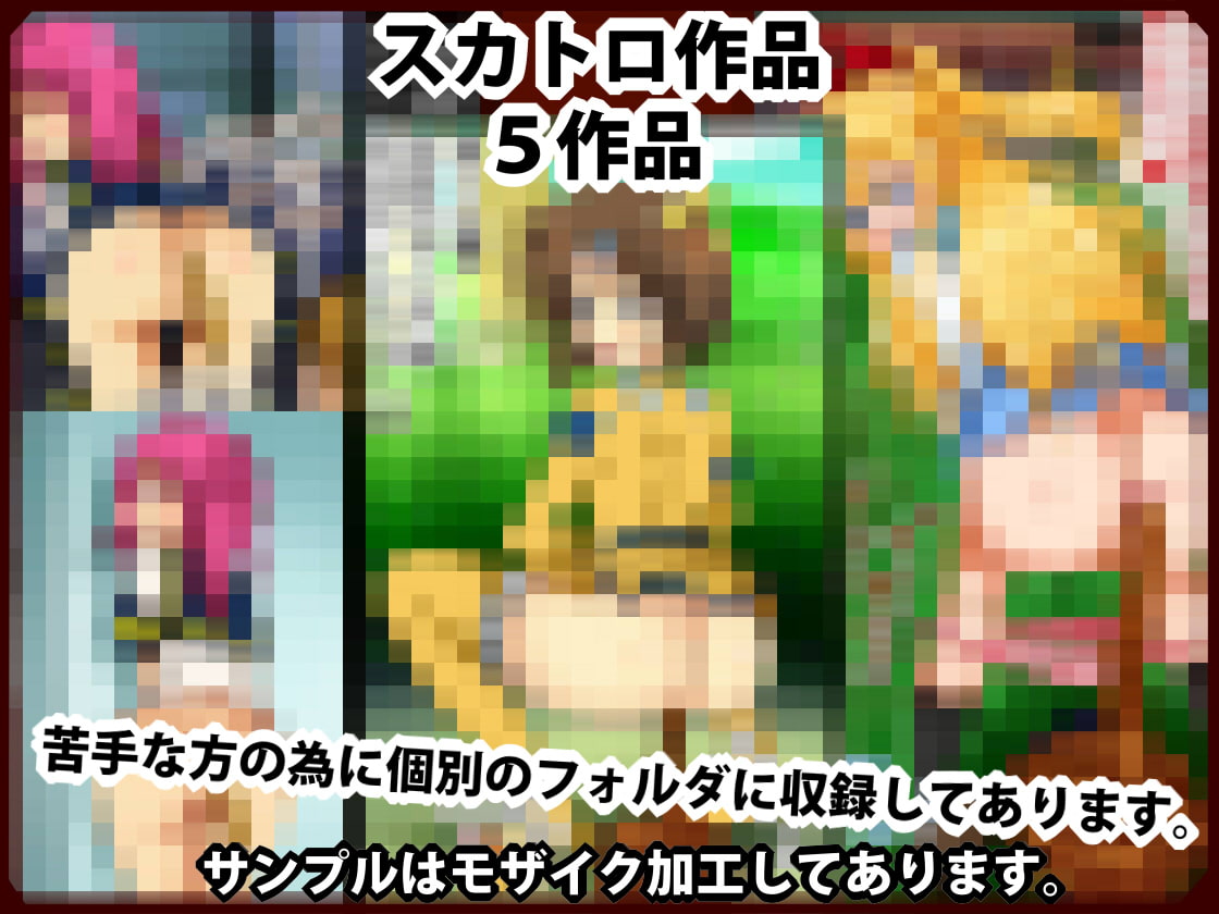 [しぐコレVol.5] 2017年 総まとめ