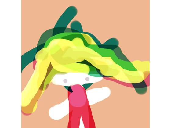 シメゾファ(裏白)