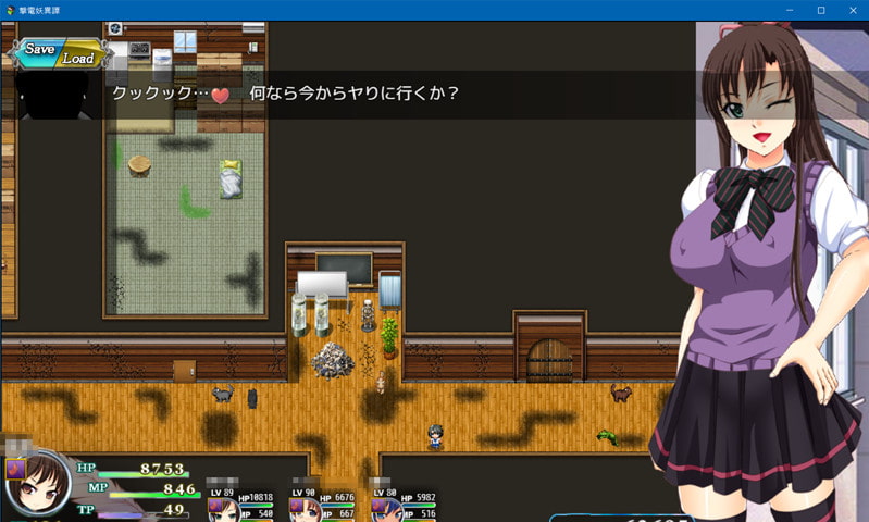 撃電妖異譚─EP1─ for MV