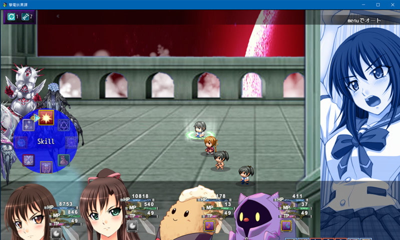 撃電妖異譚─EP1─ for MV