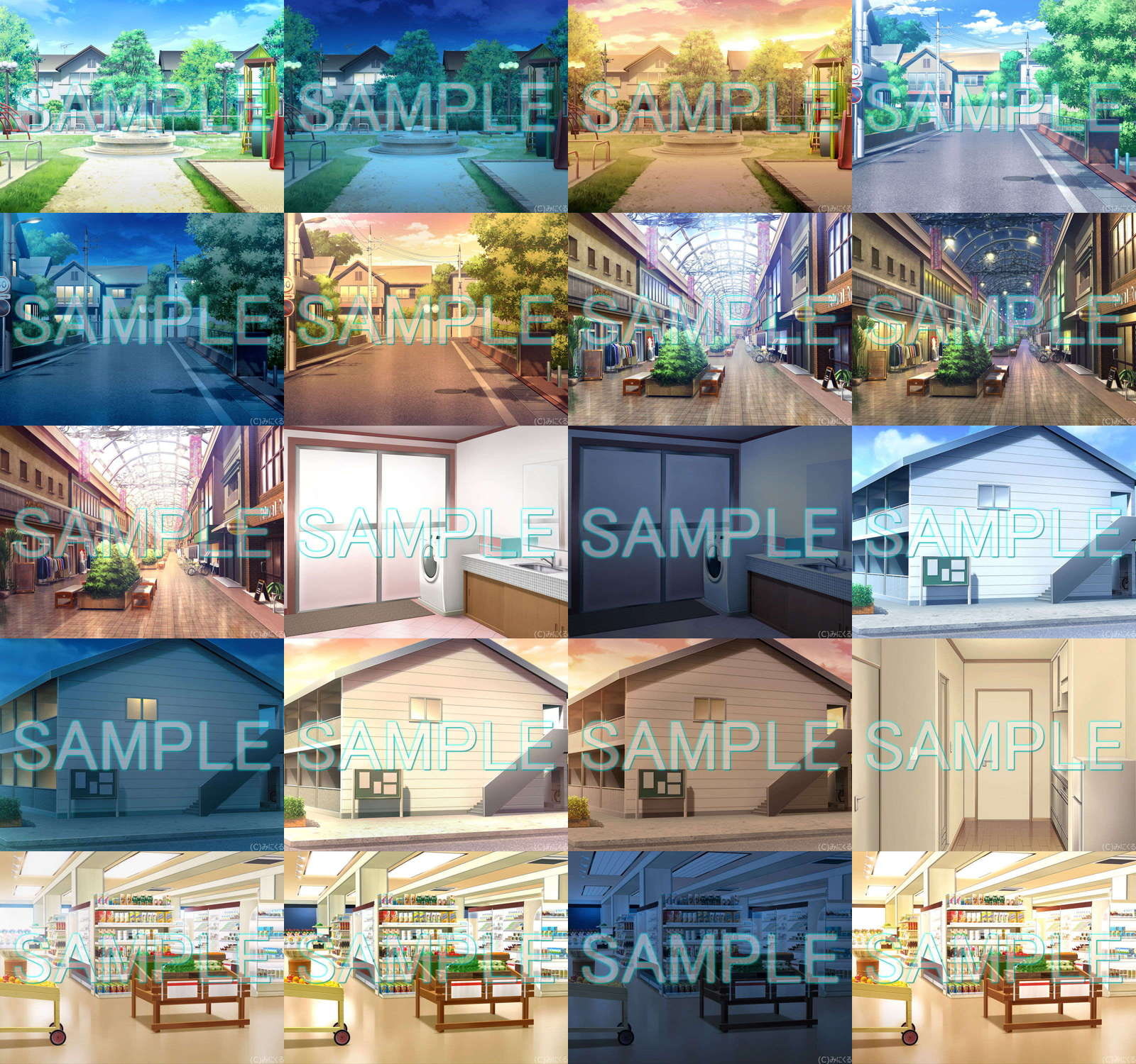 みにくる背景CG素材集『日常編』part15