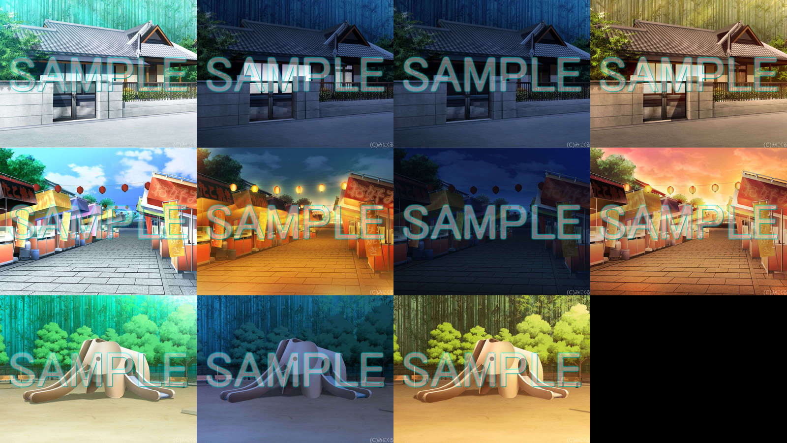 みにくる背景CG素材集『日常編』part15