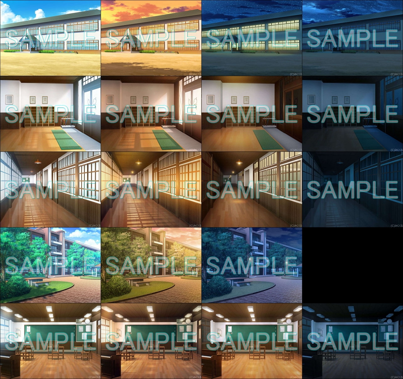 みにくる背景CG素材集『レトロ学園・寮編』part01