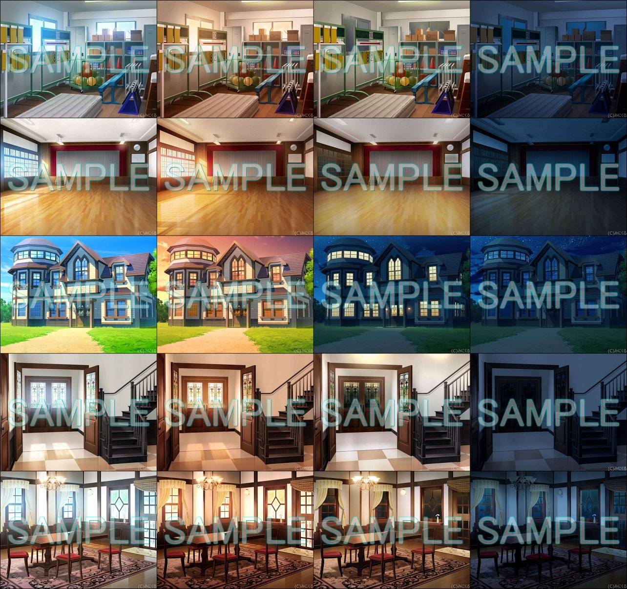 みにくる背景CG素材集『レトロ学園・寮編』part01