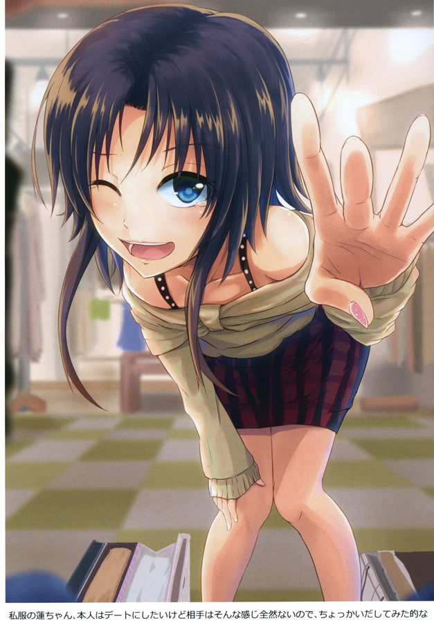 CUTE&ACTION