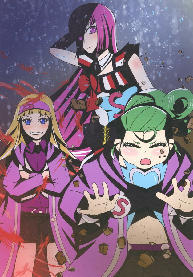 Sophy Satisfuction vol.3