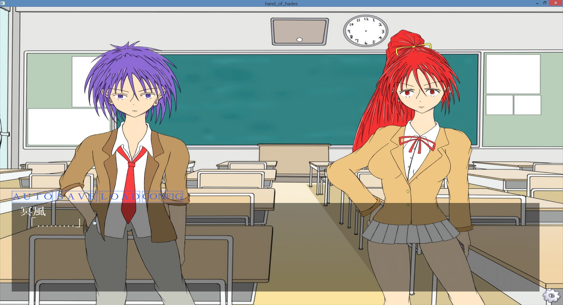 hand of HADES 第一章