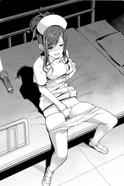おつとめ