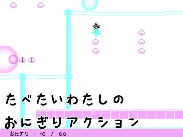 わたしと(わたしの)ねこ パイロットばん ver.C93