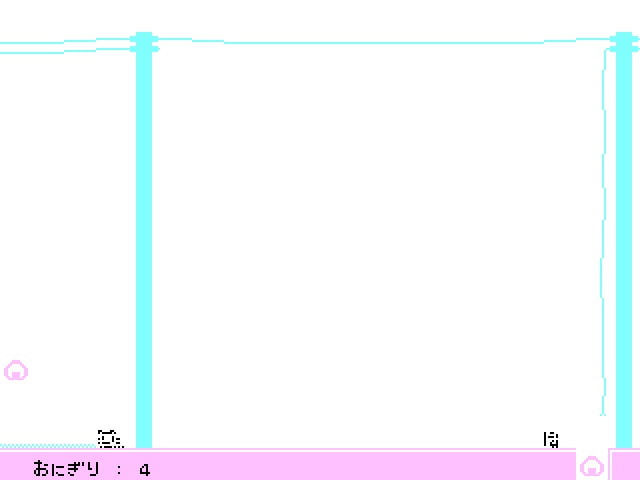 わたしと(わたしの)ねこ パイロットばん ver.C93