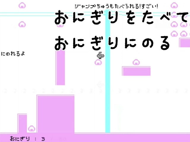 わたしと(わたしの)ねこ パイロットばん ver.C93