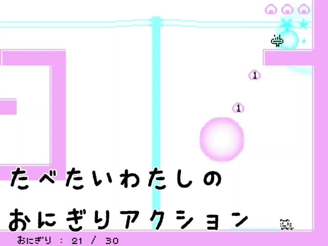 わたしと(わたしの)ねこ パイロットばん ver.C93