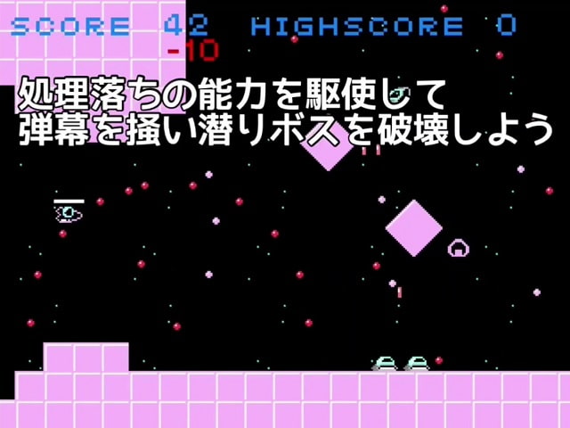 わたしと(わたしの)ねこ パイロットばん ver.C93