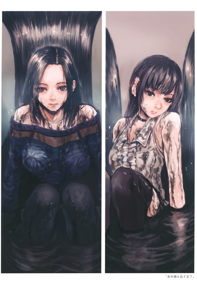 零〜濡○ノ巫女〜画集 夜泉ノ稀人