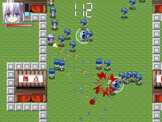 幻想爆進ガトリングフィーバー1!