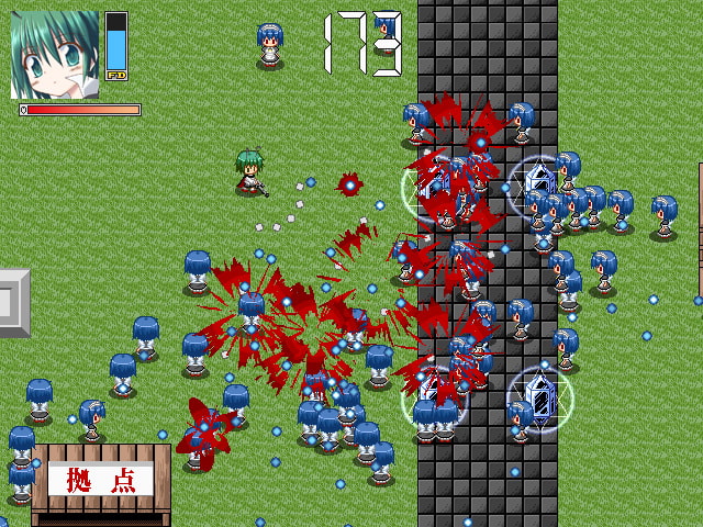 幻想爆進ガトリングフィーバー1!