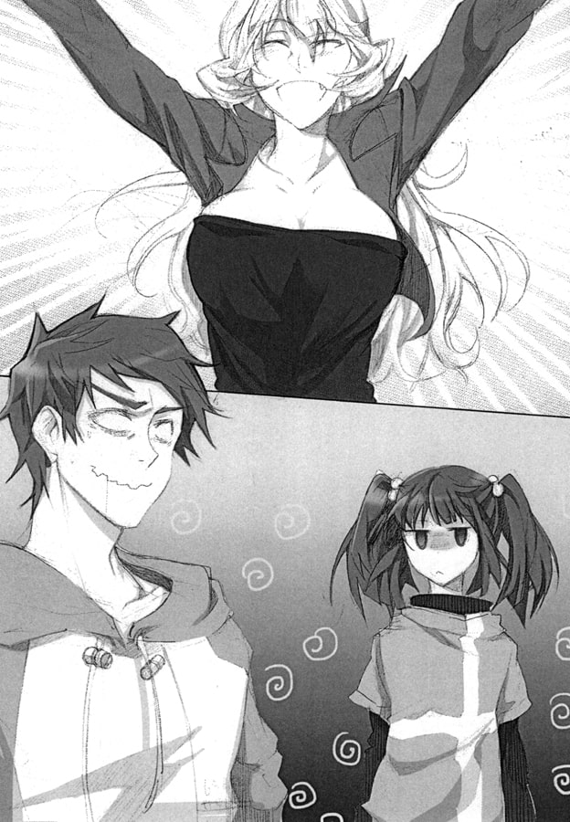 演劇が終わった後 -私を忘れないでください- #3