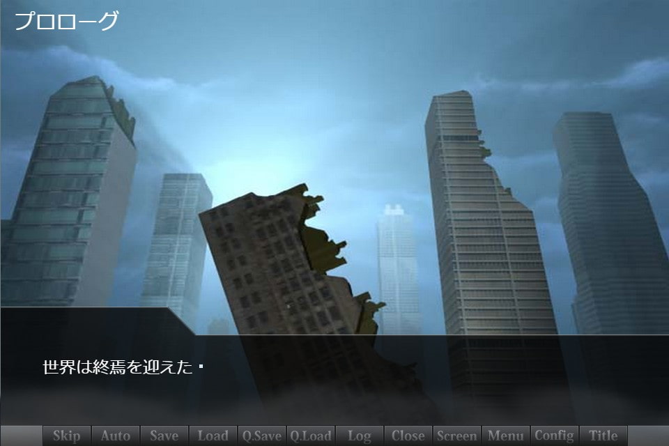 マリオネットは箱庭で歌う