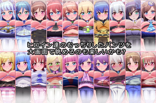 カクワネがみてる vol,50