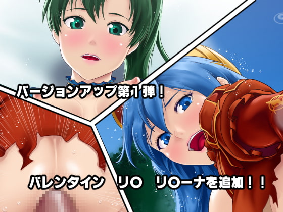 洗脳されてしまった王女と仲間たち