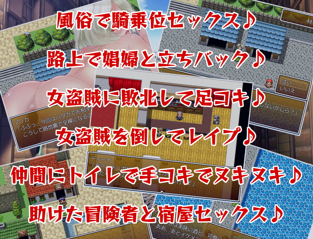 ヘイムガルド攻略記 ～ Crearint Sequence 0