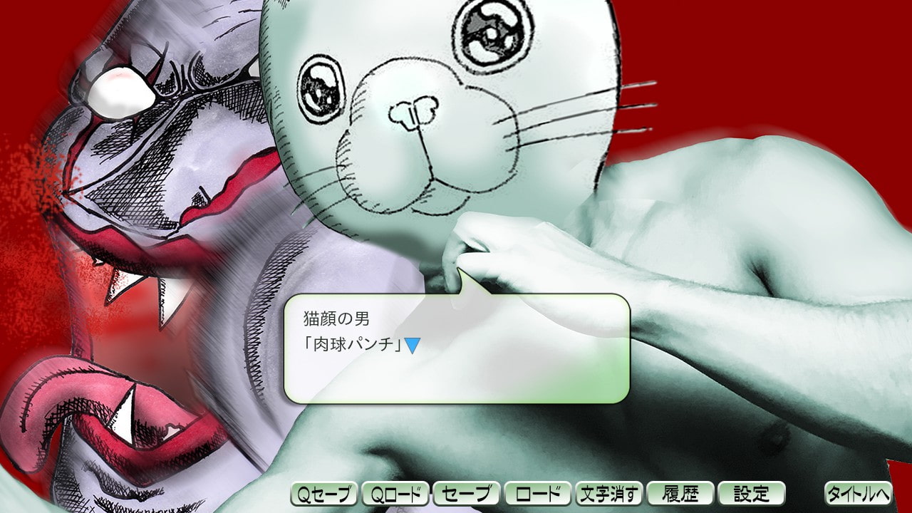 ブラザー猫〜超猫列伝