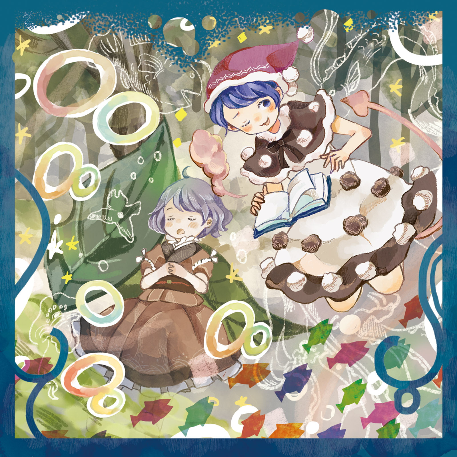 針妙丸のちいさな冒険 (ハイレゾ対応)