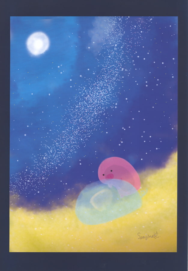 The Art of samejima chich 16BIT 4C