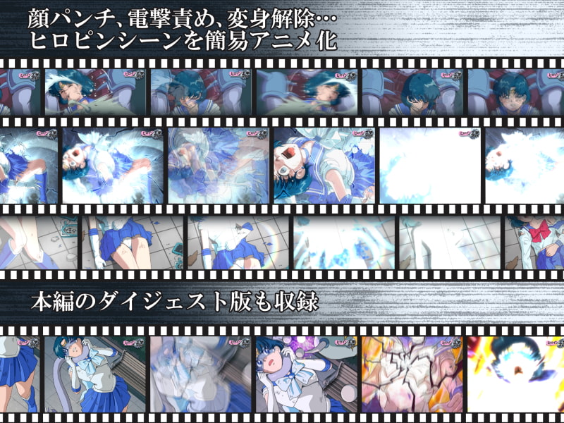 バッドエンドシミュレーション Vol.1 add'l