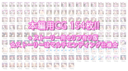 『花嫁修業』~7年越しの恋~