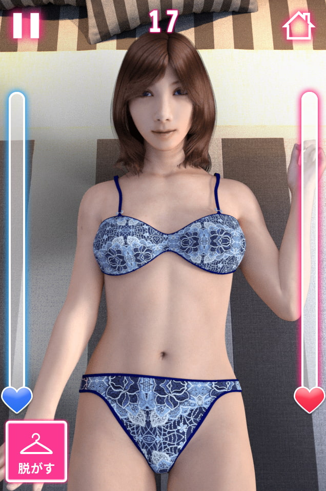 必殺っ!イかせ人(りな)