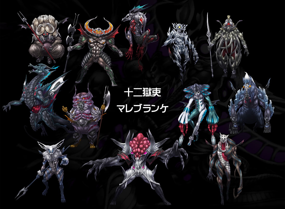 イラスト素材集-暗黒玩具匣-